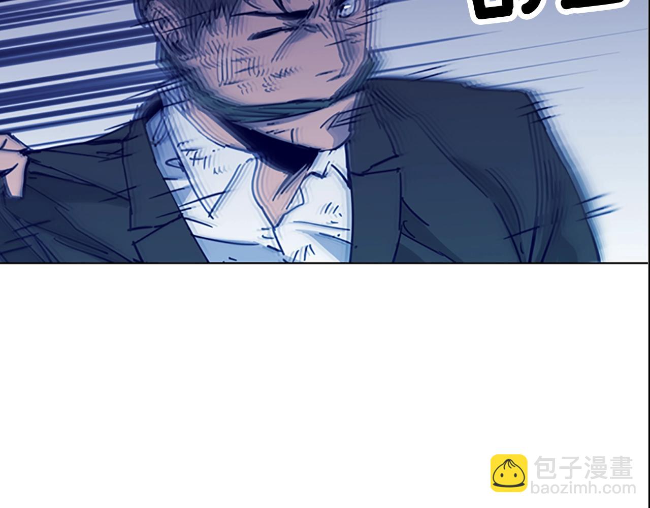 清道夫K - 第34話 對峙(2/2) - 1