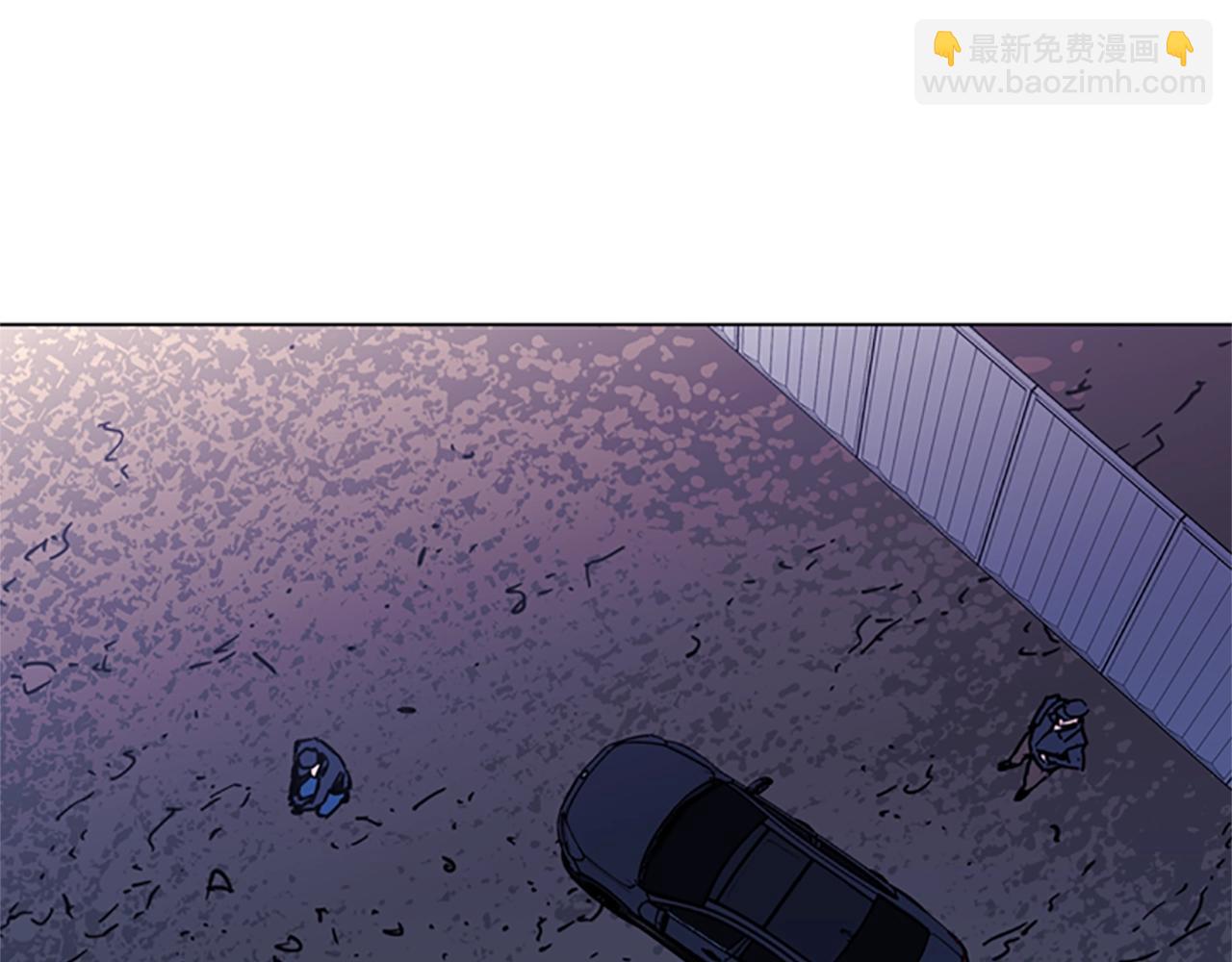 清道夫K - 第36話 甦醒(1/2) - 4