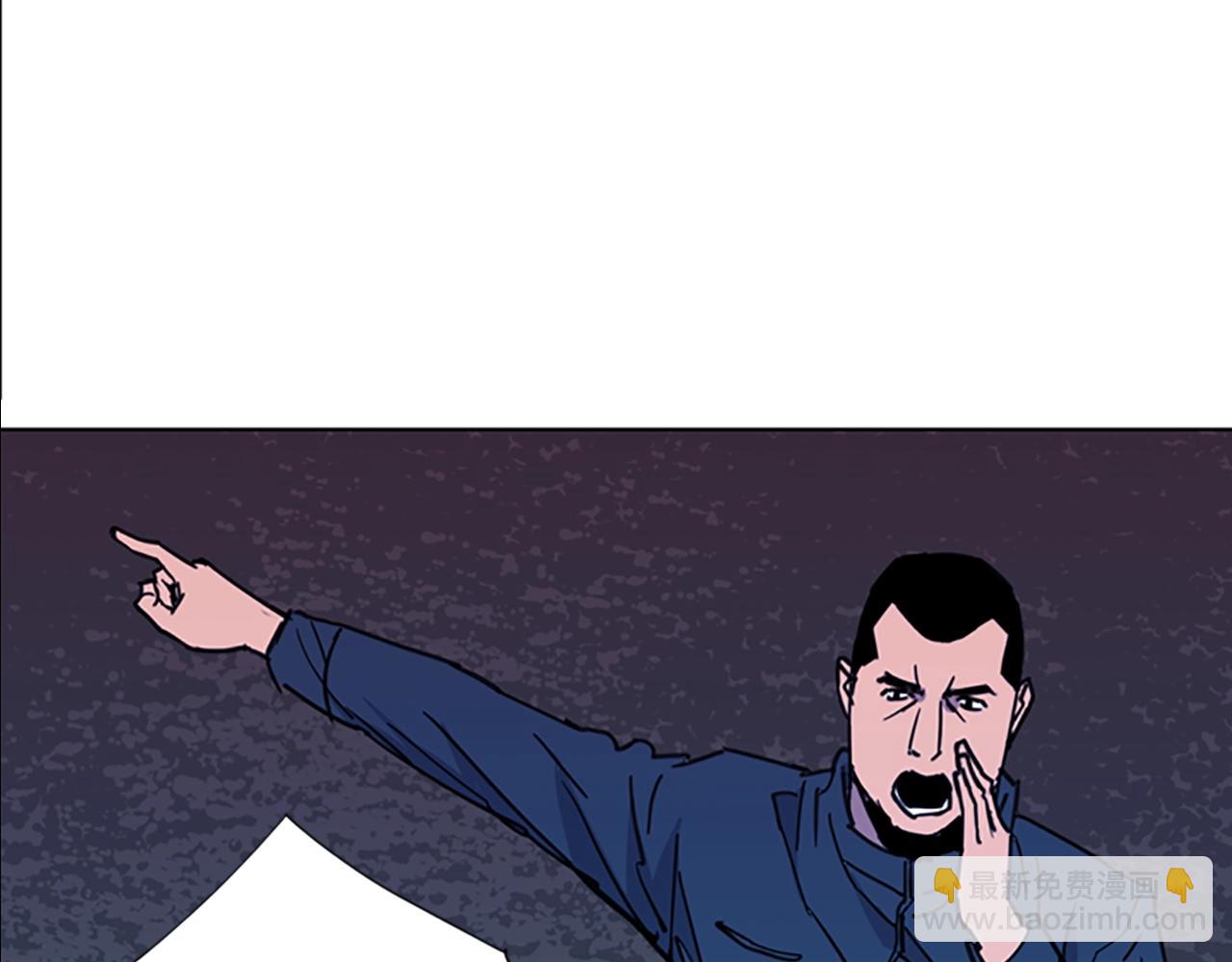 清道夫K - 第36話 甦醒(1/2) - 8