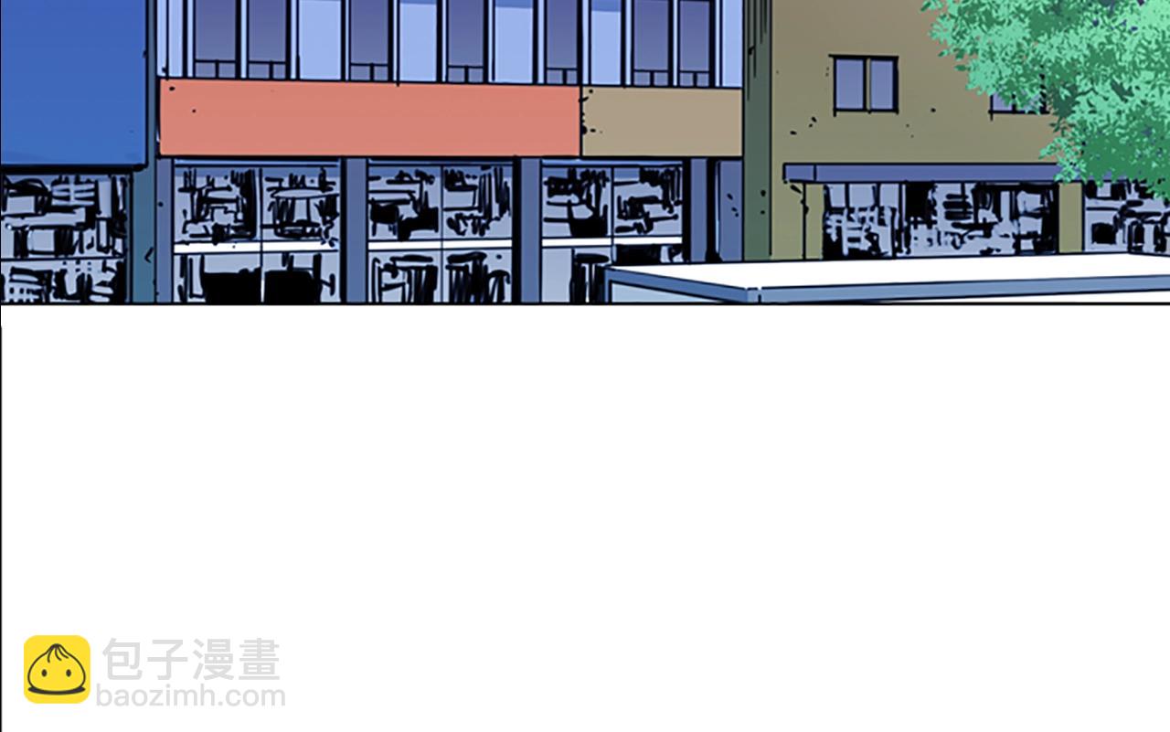 清道夫K - 第36話 甦醒(2/2) - 3