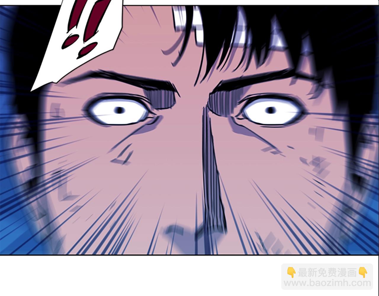 清道夫K - 第36話 甦醒(2/2) - 6