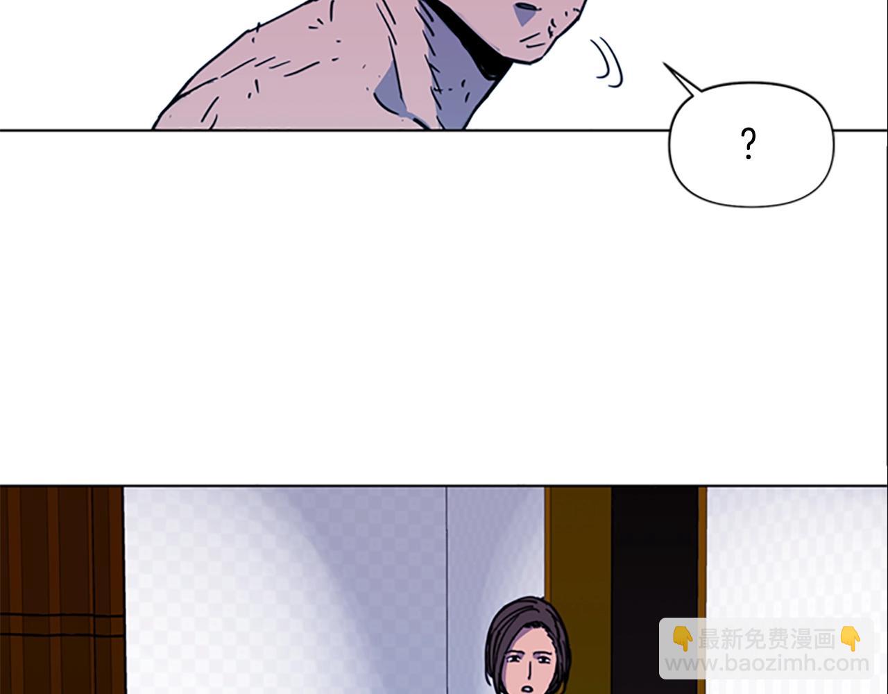 清道夫K - 第36話 甦醒(2/2) - 6