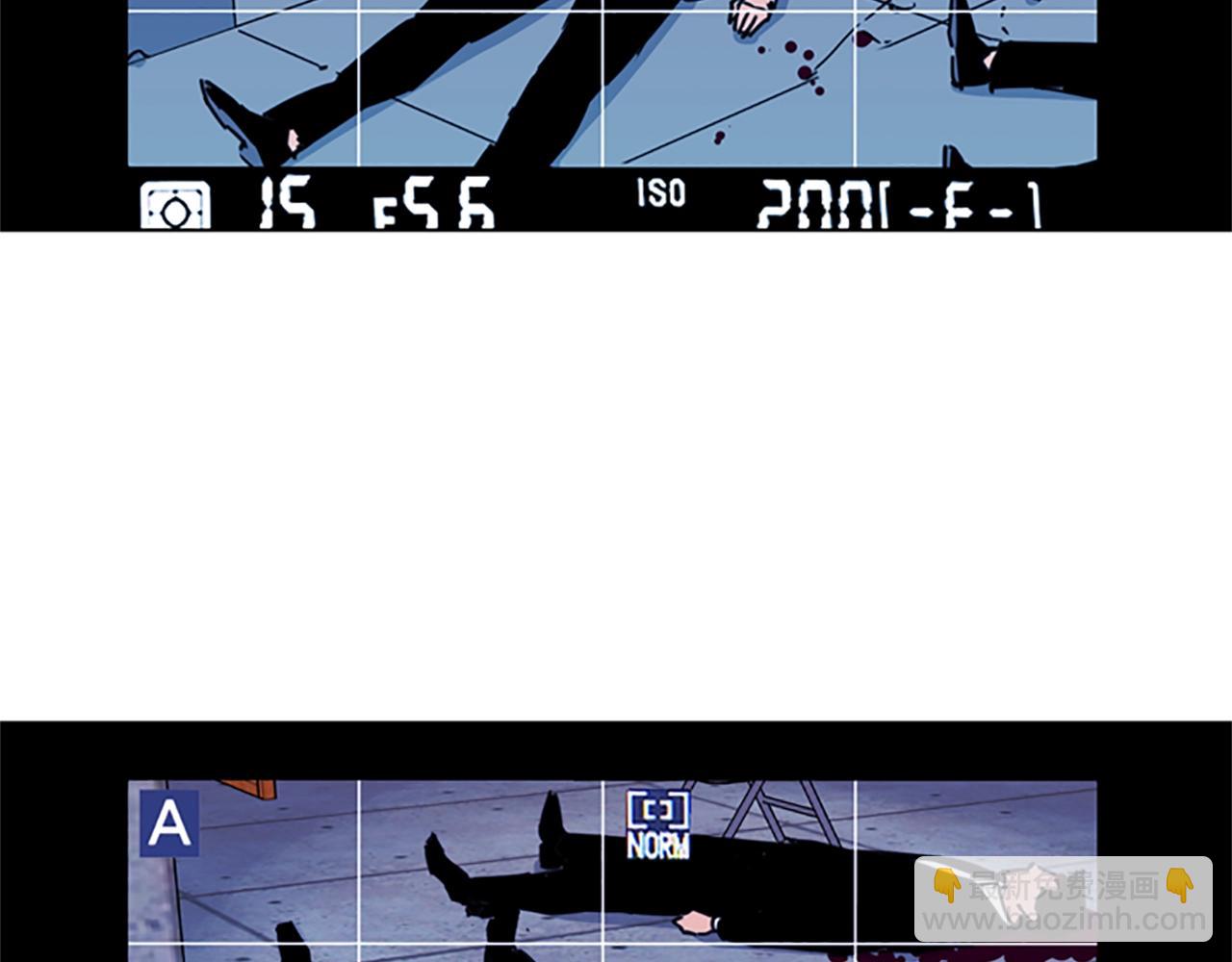 清道夫K - 第36話 甦醒(1/2) - 1