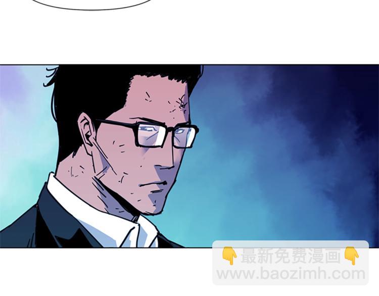 清道夫K - 第40話 通緝令(1/2) - 1