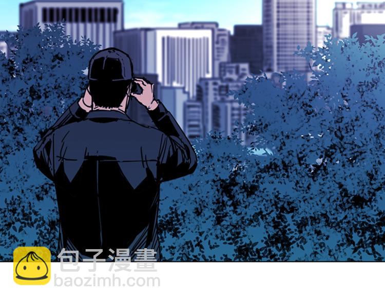 清道夫K - 第40話 通緝令(1/2) - 5