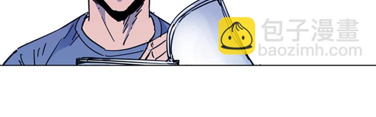 清道夫K - 第40話 通緝令(1/2) - 1