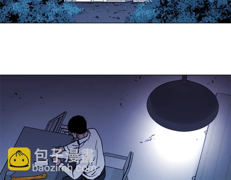 清道夫K - 第40話 通緝令(1/2) - 5