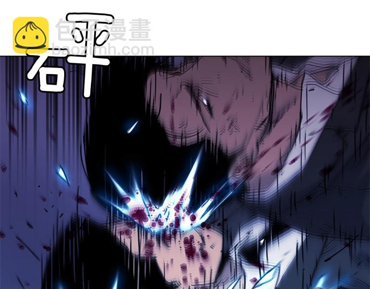 清道夫K - 第42話 再度對峙(2/2) - 6