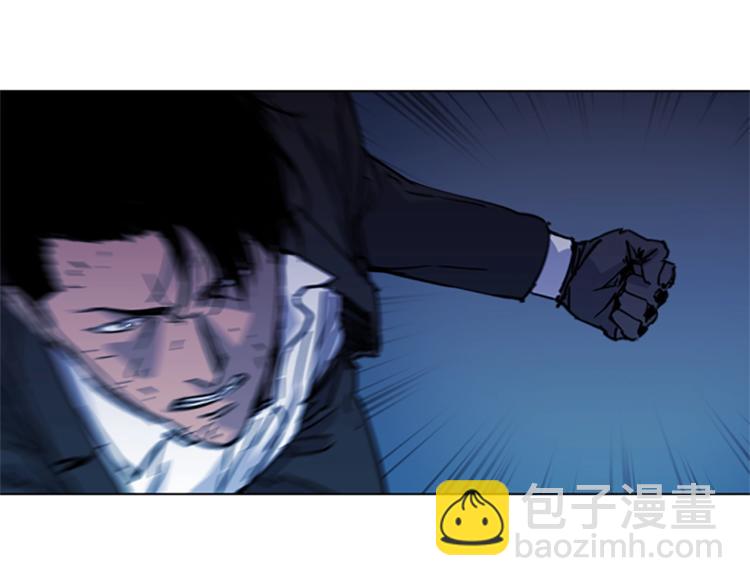 清道夫K - 第42話 再度對峙(2/2) - 5