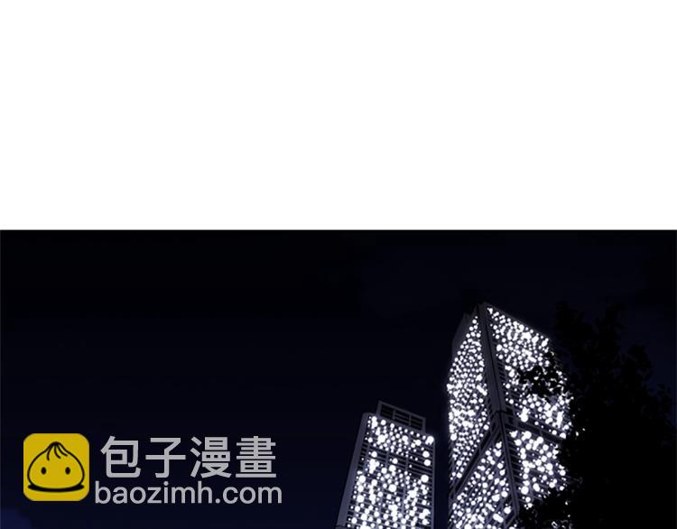 清道夫K - 第44話 感受痛苦吧(1/2) - 3