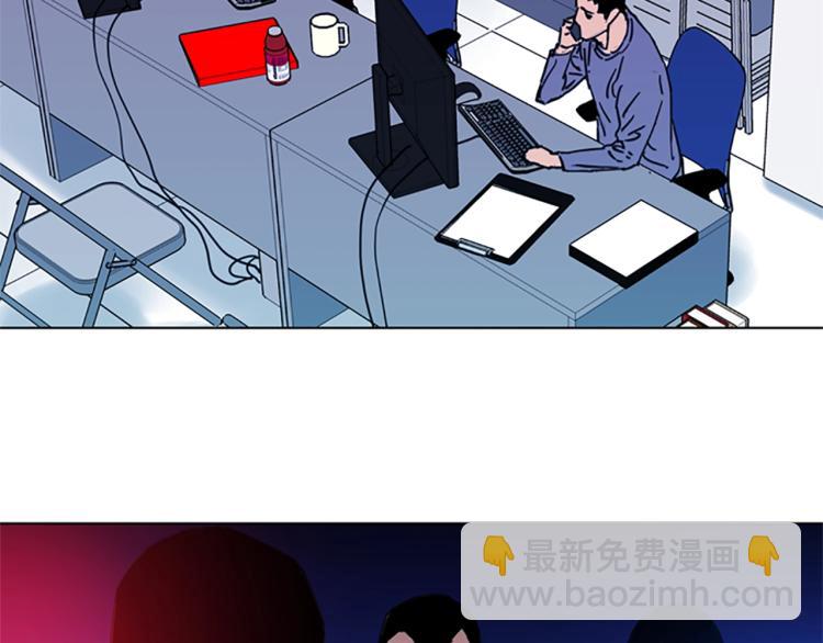 清道夫K - 第44話 感受痛苦吧(2/2) - 2