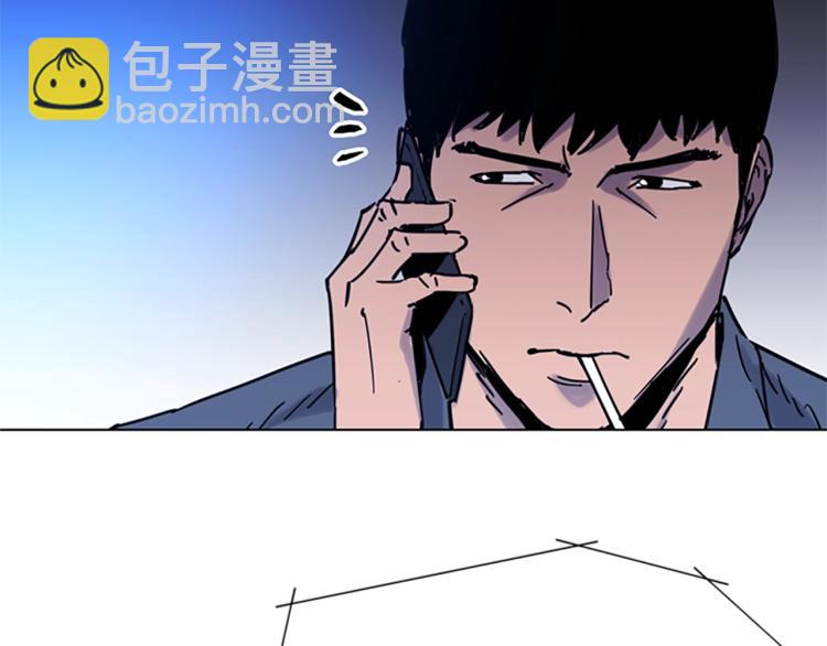 清道夫K - 第44話 感受痛苦吧(2/2) - 4