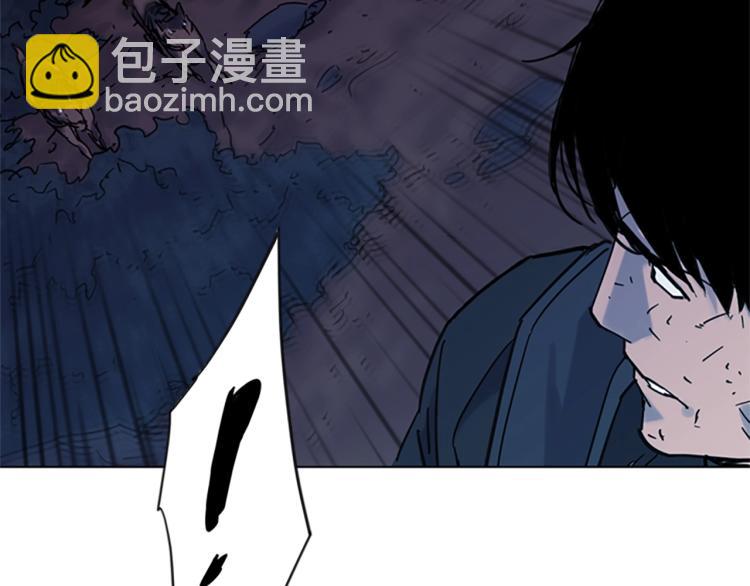 清道夫K - 第46話 抓捕(2/2) - 6