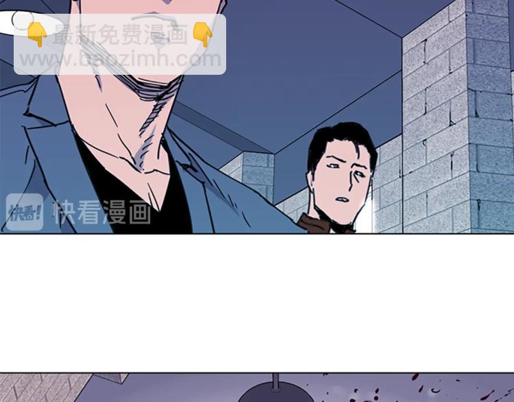 第48话 好伙计14