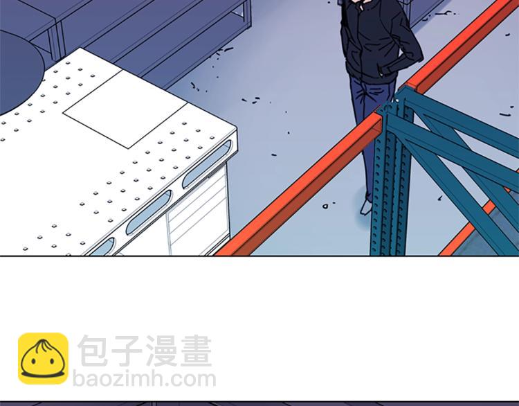 清道夫K - 第48話 好夥計(2/2) - 6