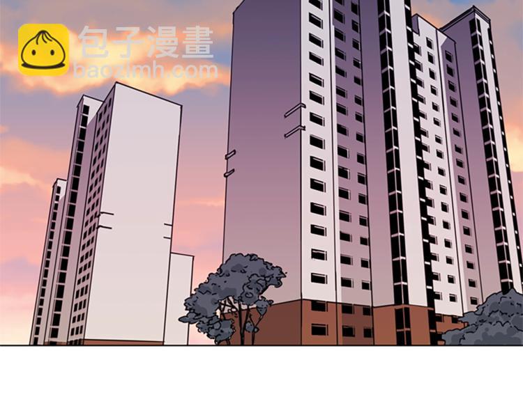 清道夫K - 第52話 復仇利刃(2/2) - 6