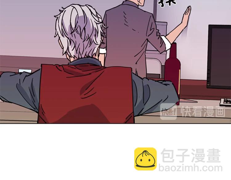 清道夫K - 第54話 好戲(1/2) - 4