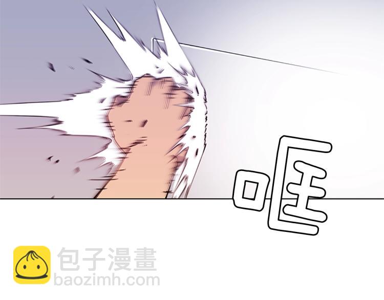 清道夫K - 第54話 好戲(1/2) - 6