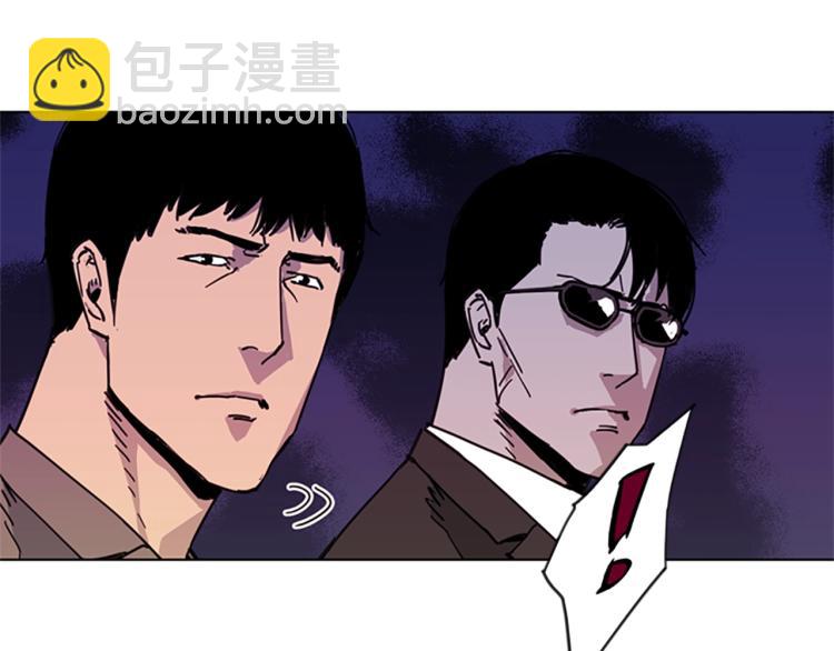 清道夫K - 第54話 好戲(1/2) - 2