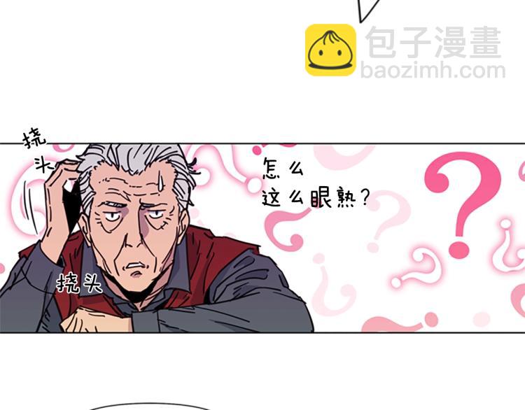 清道夫K - 第54話 好戲(1/2) - 3