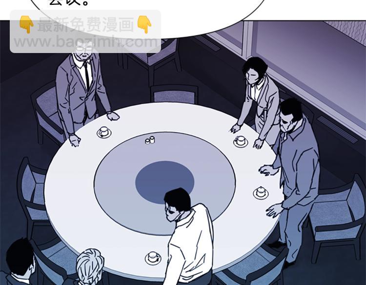 清道夫K - 第54話 好戲(1/2) - 2