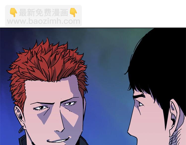 清道夫K - 第54話 好戲(2/2) - 3