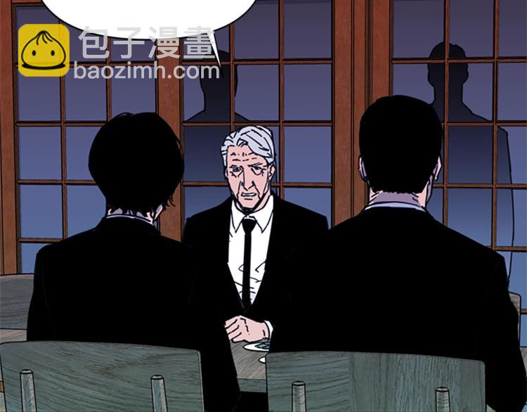 清道夫K - 第56話 反應速度(1/2) - 6