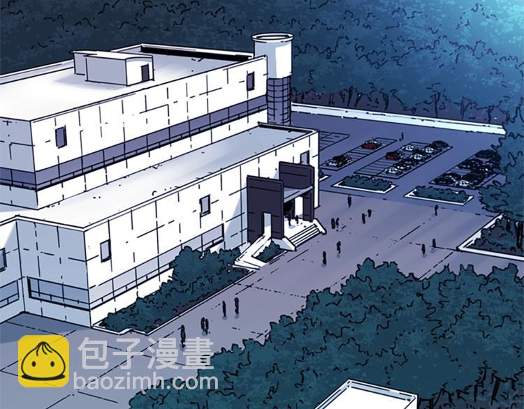 清道夫K - 第56話 反應速度(1/2) - 7