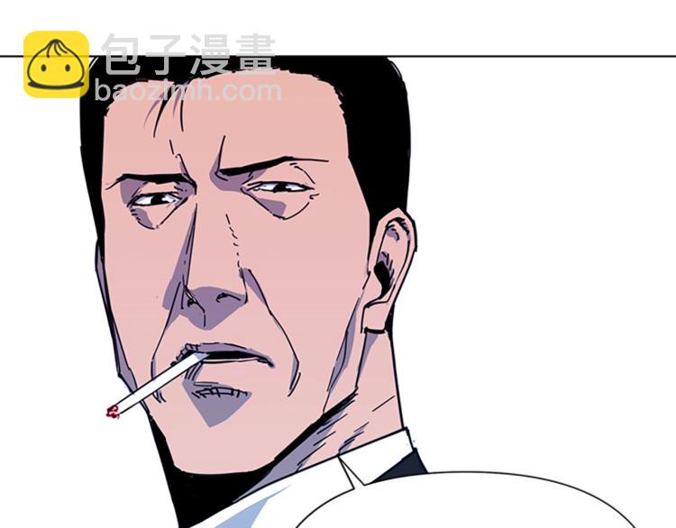 清道夫K - 第56話 反應速度(1/2) - 1