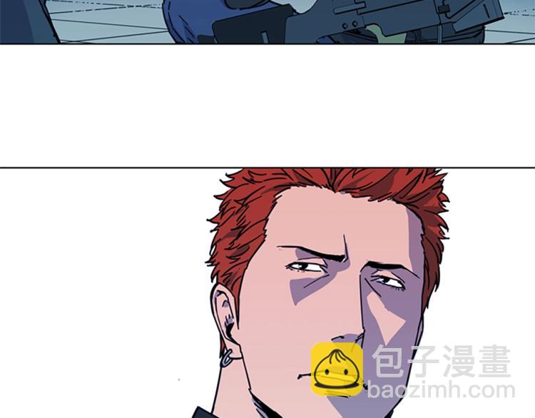 清道夫K - 第56話 反應速度(2/2) - 1