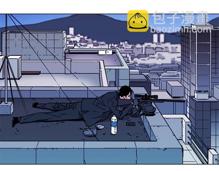 清道夫K - 第56話 反應速度(2/2) - 3