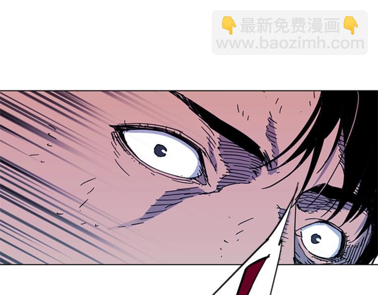 清道夫K - 第56話 反應速度(2/2) - 2