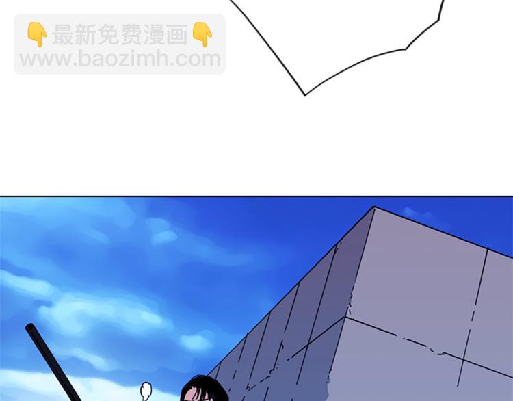 清道夫K - 第56話 反應速度(2/2) - 3