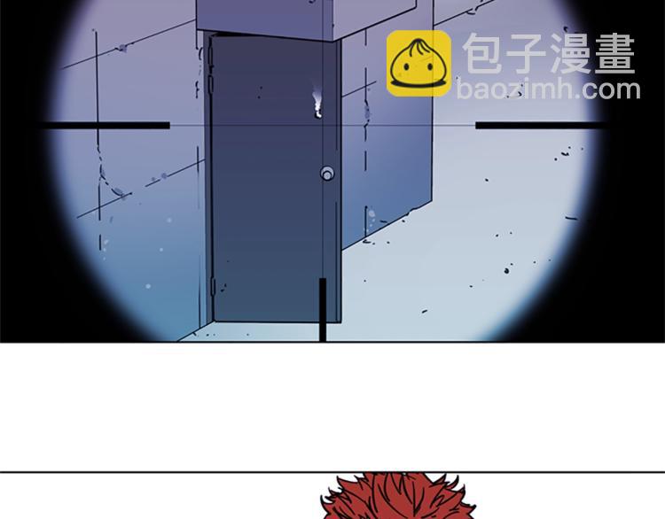 清道夫K - 第58話 附骨之疽(1/2) - 4