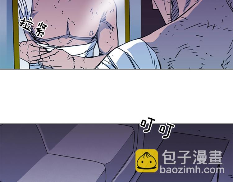 清道夫K - 第58話 附骨之疽(2/2) - 2