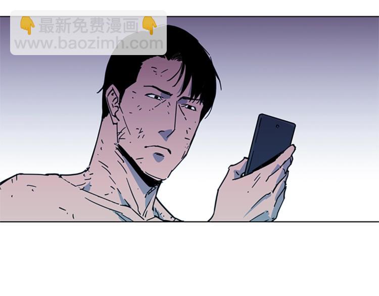 清道夫K - 第58話 附骨之疽(2/2) - 4