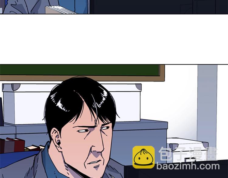 清道夫K - 第60話 審判將至(1/2) - 2