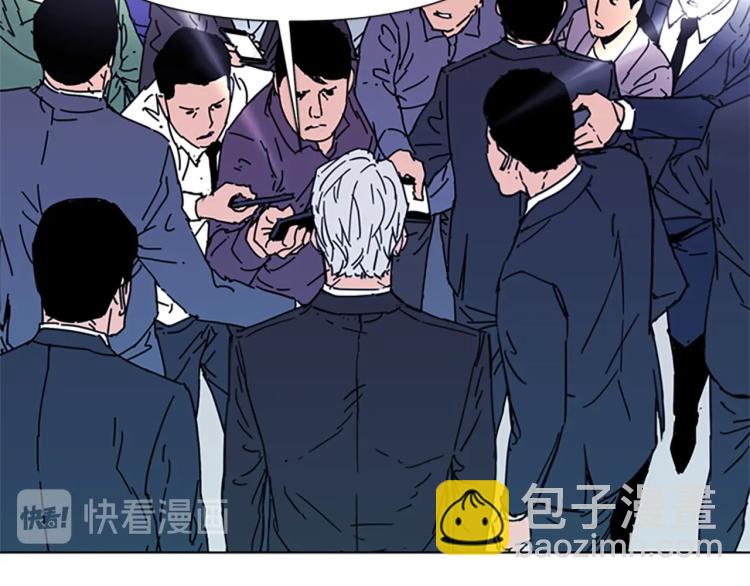 清道夫K - 第62話 演技(2/2) - 2