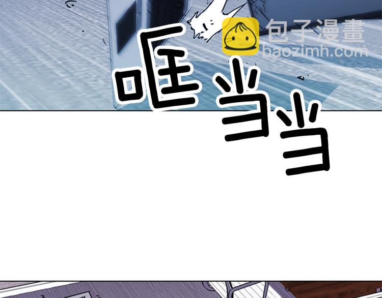 清道夫K - 第62話 演技(1/2) - 1