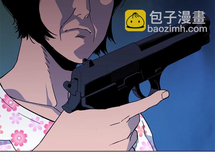 清道夫K - 第64話 我是一個新人(2/2) - 5