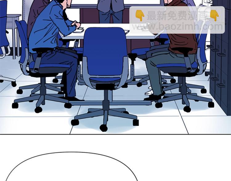 清道夫K - 第64話 我是一個新人(2/2) - 5