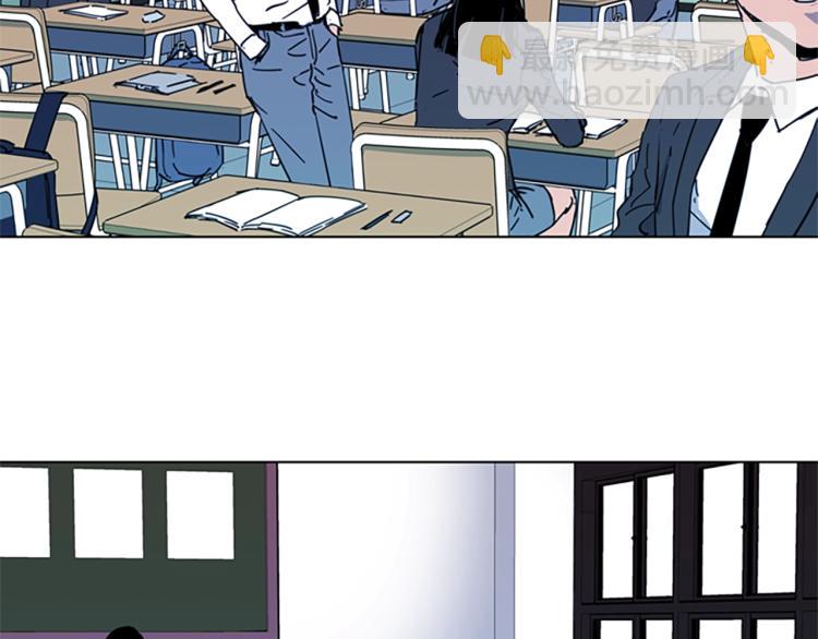 清道夫K - 第64話 我是一個新人(1/2) - 7