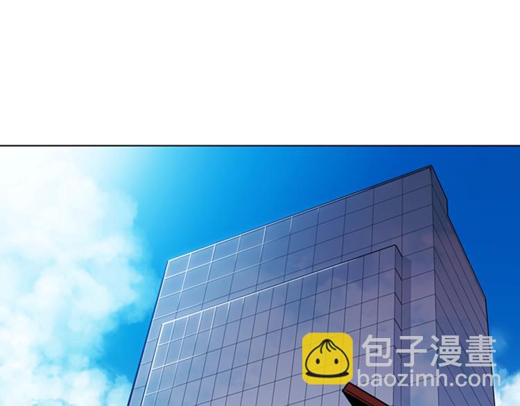 清道夫K - 第64話 我是一個新人(2/2) - 7