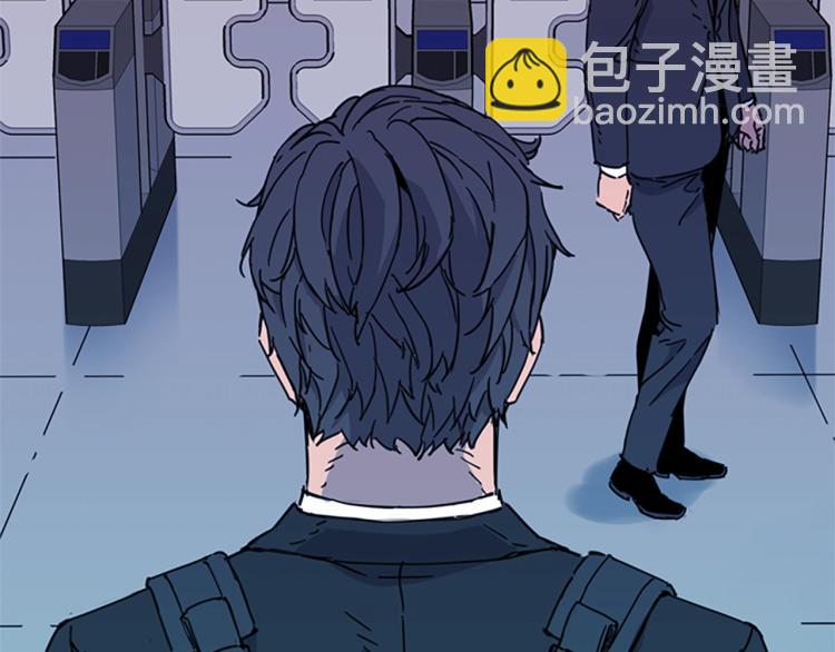 清道夫K - 第64話 我是一個新人(2/2) - 5