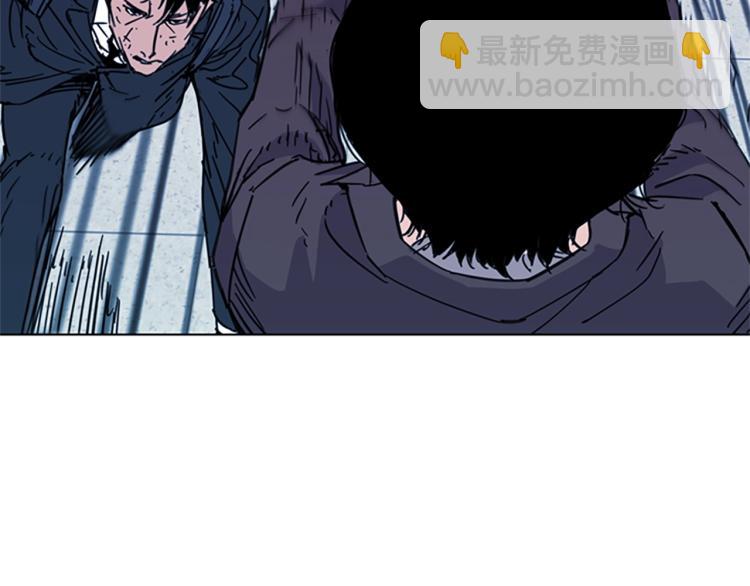 清道夫K - 第68話 還擊(1/2) - 1