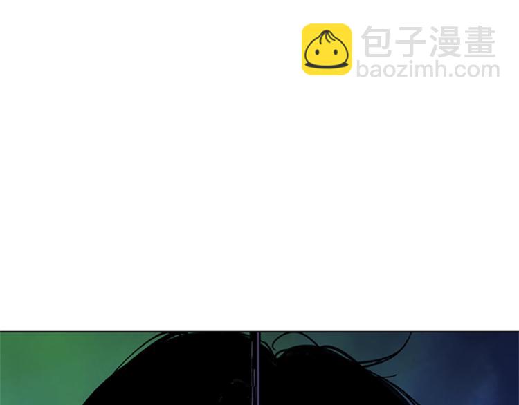 清道夫K - 第68話 還擊(1/2) - 4