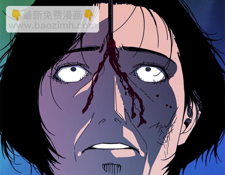 清道夫K - 第68話 還擊(1/2) - 5