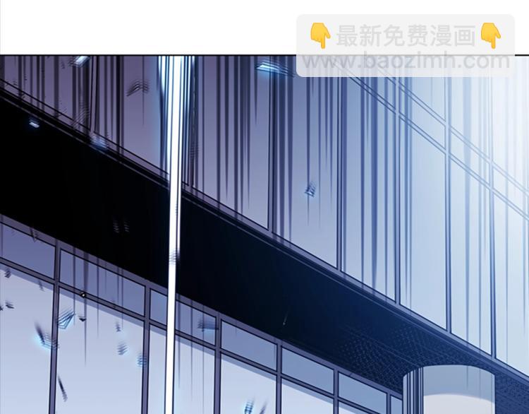 清道夫K - 第68話 還擊(2/2) - 7