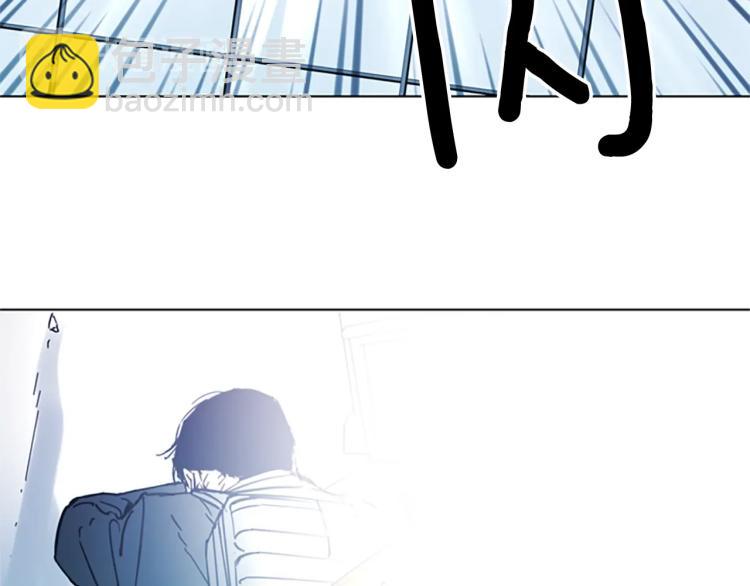 清道夫K - 第68話 還擊(2/2) - 7