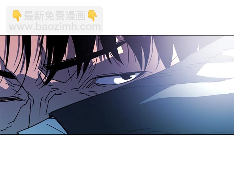 清道夫K - 第68話 還擊(2/2) - 2